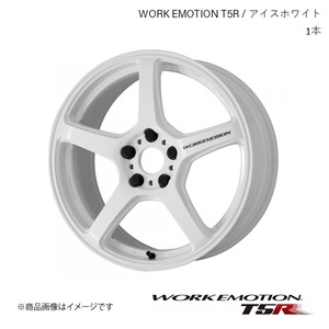 WORK EMOTION T5R ニッサン リーフ ZAA-ZE1 1ピース ホイール 1本 【19×8.5J 5-114.3 +45】アイスホワイト