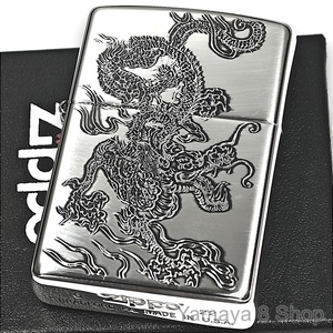 ZIPPO 龍 裏面・青海波 シルバー 和柄 浮き彫り ジッポー ライター