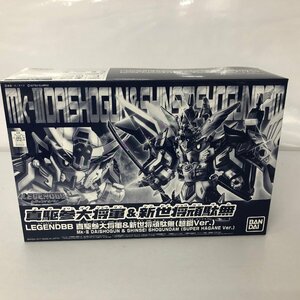 BB戦士 LEGEND BB 真駆参大将軍＆新世将頑駄無 超鋼Ver. 「SD戦国伝」 SDガンダム　ガンプラ プラモデル