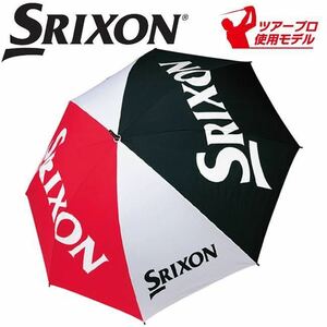 ダンロップ スリクソン アンブレラ ツアープロ使用モデル 　パラソル 傘 SRIXON