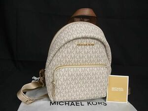 ■新品同様■ MICHAEL KORS マイケルコース MK柄 PVC×レザー リュックサック バックパック レディース アイボリー系 AS4740