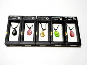 アンバージュエリー ペンダント 5種セット 貝 シェル 人工宝石 琥珀 コハク Millennium Arts Amber Jewelry
