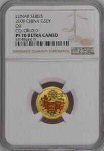 COA NGC PF70 最高鑑定 2009中国ルナシリーズ牛1/10オンス金貨 硬貨