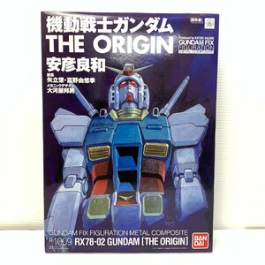 MIN【現状渡し品】 MSMO GUNDAM FIX FIGURATION METAL COMPOSITE Rx78-02 GUNDAM 〈56-240427-KS-18-MIN〉