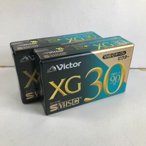 Victor XG30ビデオテープ (新品未使用)(自宅保管品)2個セット