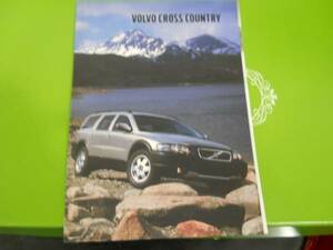 ■VOLVO CROSS COUNTRY 0109カタログ