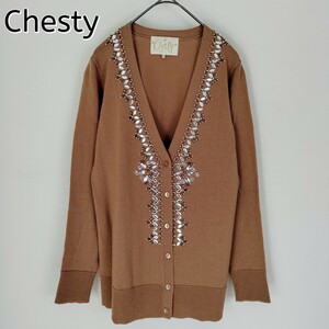 【豪華】Chesty チェスティ☆大量ラインストーン付カーディガン／アンサンブル　ライトブラウン　ウール　薄手　フリーサイズ　長袖