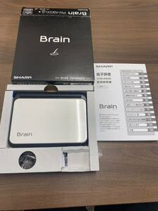 SHARP Brain カラー電子辞書 