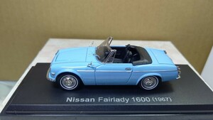 スケール 1/43 Nissan Fairlady 1600 1967年 ！ 日産 フェアレディZ ！ 国産名車コレクション！