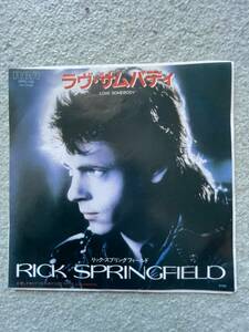 ⑪80年代アメリカン・ロックン・ロールの貴公子、リック・スプリングフィールドのヒット曲シングル盤-3