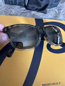 OAKLEY Frogskins LX