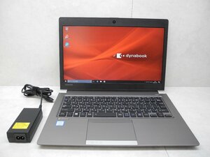 ☆1円スタート☆第8世代☆東芝☆dynabook R63/M☆Core i3 1.60GHz/8GB/SSD256GB/無線/Bluetooth/カメラ/Office/Windows 10 Pro DtoD領域☆