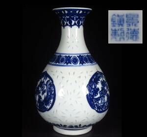 【SAKURAYA】旧家整理品 中国美術【景徳鎮製 青花染付蛍手花鳥図花瓶】花瓶 飾壺 壷 唐物 中国古玩 骨董品 古美術品 高さ26.5cm