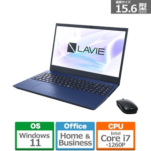 NEC LAVIE N1585/EAL PC-N1585EAL Core i7 1260P 4.7GHz 12コア/16GB/SSD512GB/FullHD/Win11/OfficeHB2021/未使用/メーカー保証3年/激安