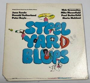 STEELYARD BLUES スティールヤードブルース LPレコード