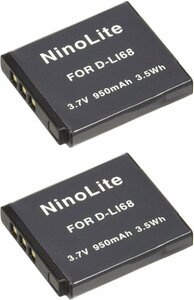 2個セット 富士フィルム FUJIFILM NP-50 互換バッテリー F900EXR 等 対応