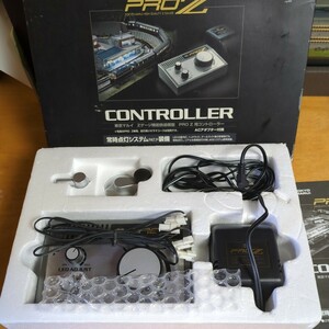 東京マルイ PRO Z用 コントローラ　常時点灯システム装備 　鉄道模型　 ACアダプター付属 Zゲージ精密鉄道模型 MARUI