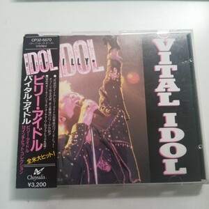 【送料無料】ビリー・アイドル／バイタル・アイドル CP32-5570 国内盤CD 1A1 