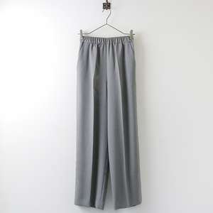 美品 エンフォルド ENFOLD STRAIGHT PANTS ストレートパンツ 36/グレー ボトムス【2400013849883】