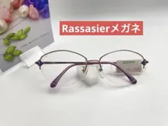 No.110 Rassasierメガネ