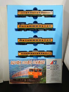 MICRO ACE マイクロエース A-0464 115系 300・3,500番台 湘南色 増結 4両セット N-GAUGE TRAIN CASE Nゲージ