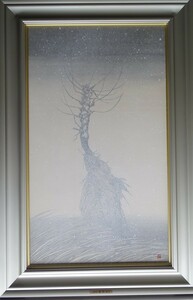 ・作者名：　・吉川　優　（師・東山魁夷）・画題：　独歩　・技法：　日本画　（原画）　　　　　〈GT98〉HIO－2-R4-5-20