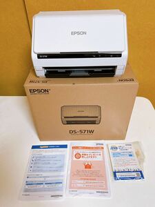 d21 EPSON エプソン DS-571W ドキュメントスキャナ