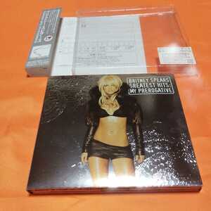 240538　CD ブリトニー・スピアーズ Britney Spears グレイテスト・ヒッツ マイ・プリロガティヴ　初回限定　ストラップ欠品