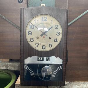 [H-44] 昭和レトロ アンティーク 柱時計 振り子時計 AICHI ゼンマイ 掛け時計 愛知時計 レトロ ボンボン時計 