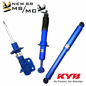 カヤバ ショック モア MC ekワゴン B33W FF車 2019/3～ NewSR More 1台分 送料無料