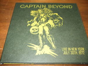 Captain Beyond《 Live in New York 》★発掘ライブ