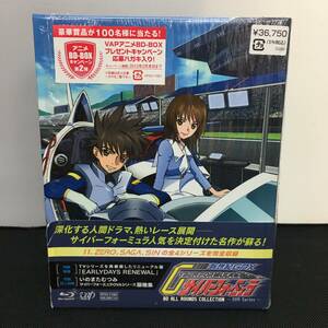 新世紀GPXサイバーフォーミュラ～OVA Series～ Blu-ray BD ALL ROUNDS COLLECTION バップ