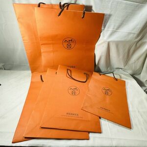 AR05022301 HERMES エルメス　ショップ袋　セット　オレンジ