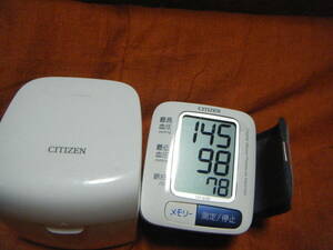 ●CITIZEN　シチズン　手首式血圧計　CH-650F●