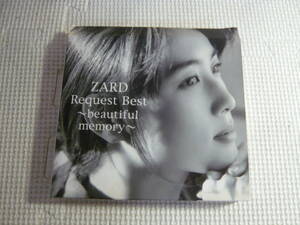 CD3枚セット☆ZARD　Request Best～beautiful memory～☆中古