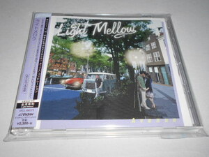 LIGHT MELLOW Avenue ライトメロウ アヴェニュー／二名敦子、サディスティックス、堀江マミ、林哲司、八神純子他