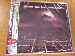 ★送料無料★ 新品 未開封 CD ダヴズ Doves / The Last Broadcast◆Z-77