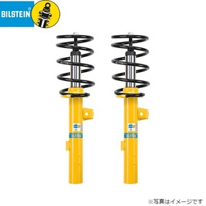 ビルシュタイン B12 プロキット ショックアブソーバー フィアット サスペンションキット BTS46-192530 BILSTEIN