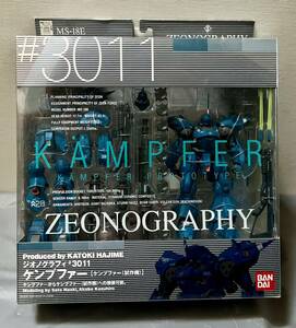 ZEONOGRAPHY #3011 ガンダム0080ポケットの中の戦争 ケンプファー 検索用 未開封 GFF フィックス フィギュレーション ジオノグラフィVer.Ka