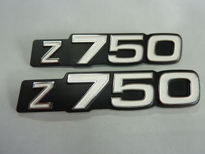 Z750F Z750D1 Z2 750サイドカバーエンブレム
