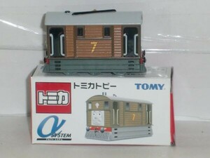 ☆トミカ トーマストミカ トミカトビー