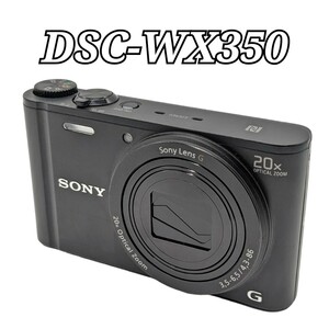 SONY DSC-WX350 コンパクトデジタルカメラ ブラック ソニー Cyber-shot サイバーショット 外観極上 訳あり ジャンク