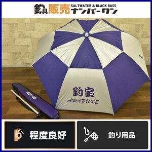 【程度良好品★人気モデル】釣宝 パラソル 100 ヘラブナ へら釣り ヘラ師 ヘラ へら 傘 川釣り 池釣り 等に（CKN_O1）