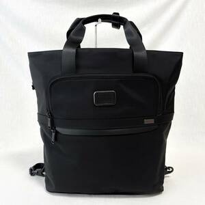 ■1円〜 ＜極美品!!＞■TUMI トゥミ Alpha3 トート・バックパック リュック 2way ビジネス 通勤 仕事 B4/PC収納 ブラック 黒 2603586D3