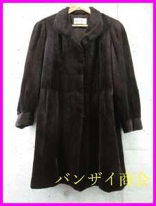 0111m2◆最高級◆本毛皮◆良品◆MOONBAT ムーンバット FLASH MINK シェアードミンク ファー コート ジャケット 9-11/レディース/女性/婦人