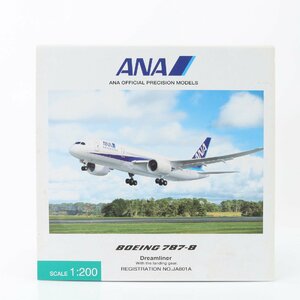 1円 全日空商事 ANA 飛行機 模型 ボーイング 787-8 JA801A NH20039 Dreamliner ドリームライナー 1/200 スケール 航空機 EEM U25-3