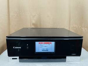 Canon PIXUS プリンター 複合機 TS8230 (B18)