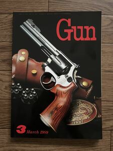 雑誌　月刊Gun 1989年3月号　中古良品　送料185円　M61スコーピオン、ヘンメリー　208&208S