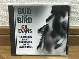 Gil Evans & Monday Night Orchestra / Bud and Bird ジャズ 傑作 輸入盤(US盤 品番:ECD22003) Hamiet Bluiett Bill Evans Johnny Coles