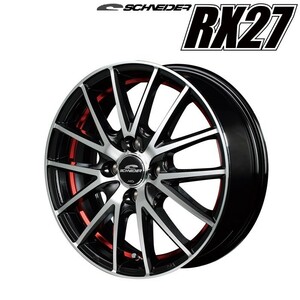 MID シュナイダー RX27 (ブラックメタリックポリッシュ＋アンダーカットレッドクリアー) アルミホイール1本 15×4.5J 4H PCD100 +45